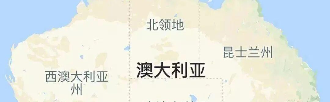 开云投注-珀斯，被誉为世界“最孤独”的城市，周围1800公里没一个“邻居”