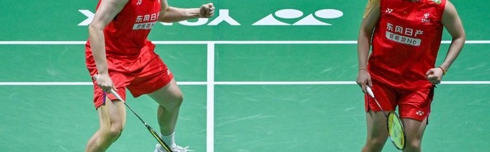 时隔5天再胜韩国王牌！刘圣书/谭宁2-1晋级决赛，冠军战中日对决|白荷娜|李昭希|女双|圣坛组合|国羽_新浪体育_新浪新闻