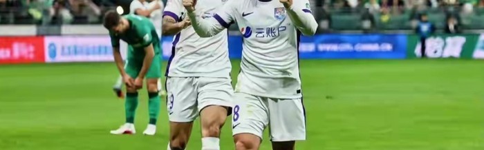 开云体育保障-2-4津门虎！国安主场送温暖，21年不败纪录告吹，蒙哥马利或下课|北京国安|天津津门虎|中超联赛|京津德比|天津_新浪体育_新浪新闻
