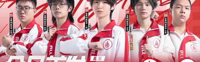 云开体育app下载安装-一诺复出挑战者杯今晚亮相|长生|钟意|王者荣耀挑战者杯|AG大帅10|活动公告_新浪体育_新浪新闻
